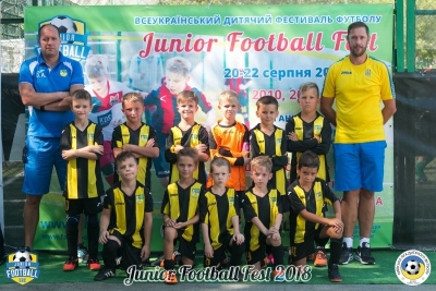 Футболісти 2011 року народження на Junior Football Fest 2018