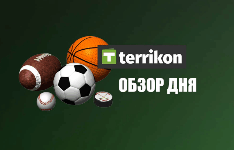 Терикон-футбол: як портал Терикон формує інформаційний простір українського футболу