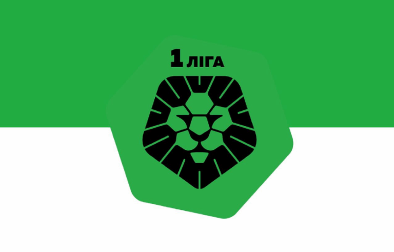 Перша ліга України: хто лідирує в турнірній таблиці