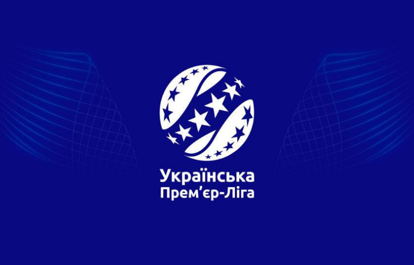 ⚽ Чемпіонат України з футболу: турнірна таблиця